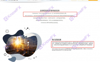 FAIR MARKETS前身是GKFXprime捷凱金融，實際交易公司“一絲不掛”，你敢用嗎？！