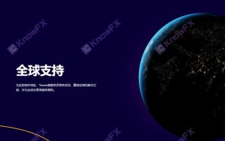 [要懂汇今日曝光]警惕！Zenfinex为Taurex的前身，域名临期！规避监管！以为洗心革面！没想还是老调重弹！-要懂汇app下载