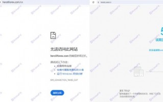 [要懂汇 汇圈神探]Enjoytrader社区深陷信任泥潭：隐私政策成谜，合作方接连暴雷！