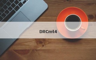 DRCmt4