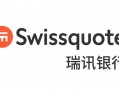 Swissquote 瑞讯银行有大量客诉！不给出金！滑点严重！在迪拜的公司没有外汇交易监管牌照！！